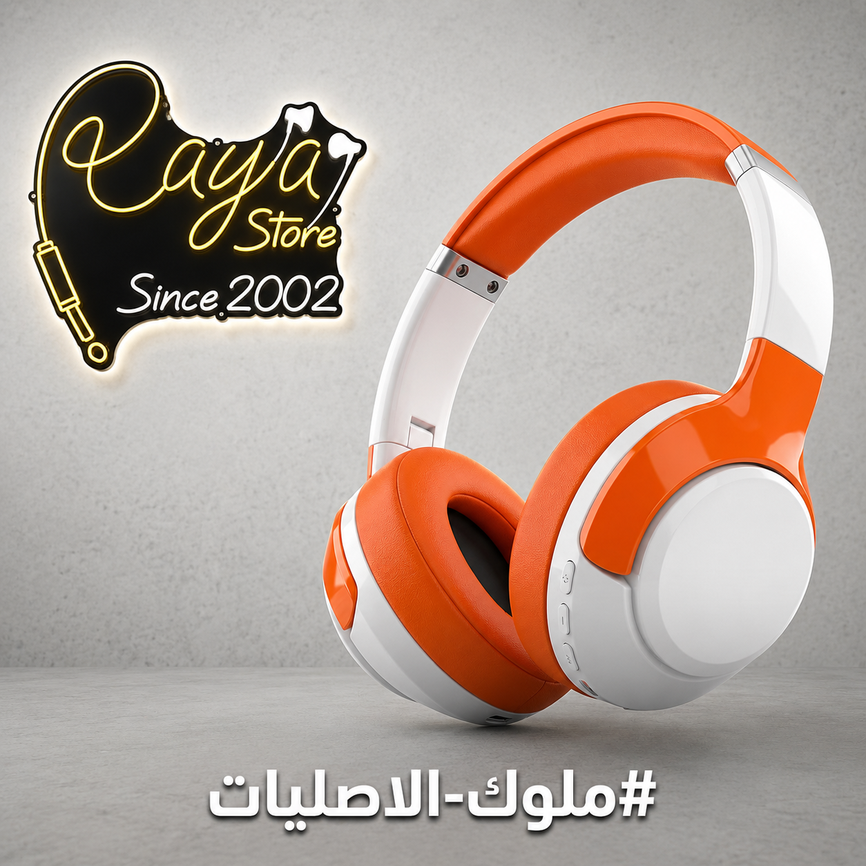 X-scoot Head Phone-656