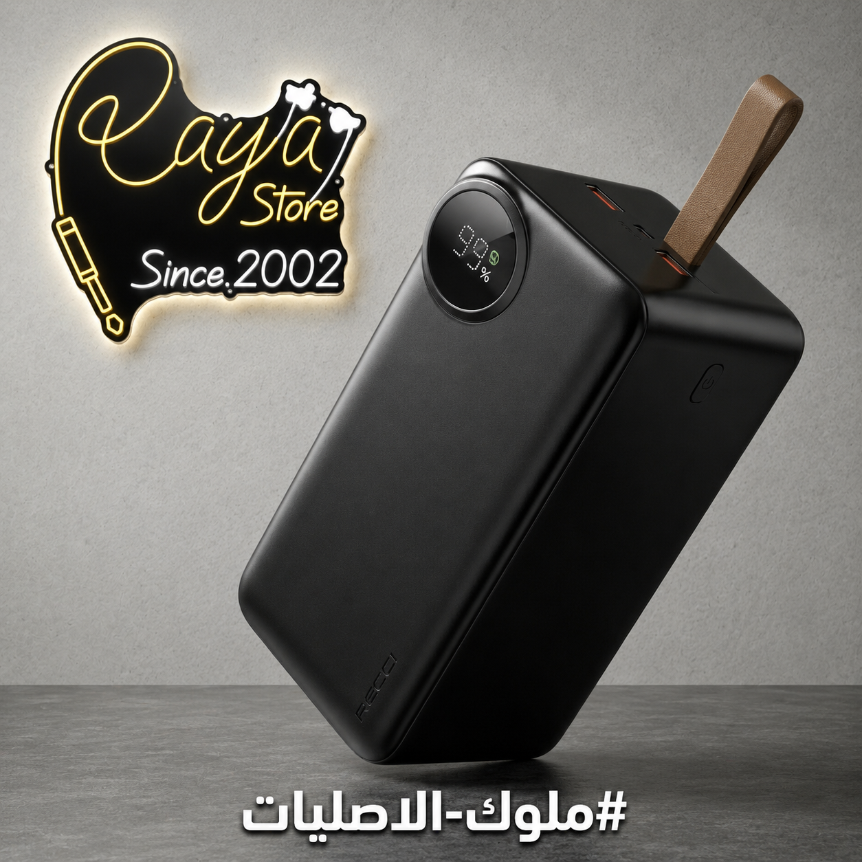 Recci Power Bank 22.5W 50000mAh