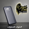 Majentik Power Bank 10000mAh