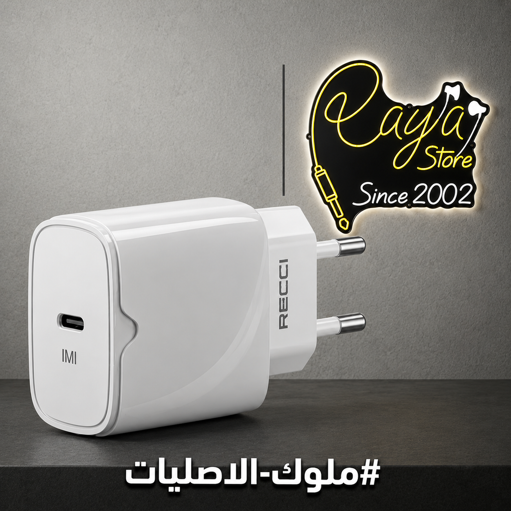 Recci Head Charging 20W