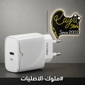 Recci Head Charging 20W