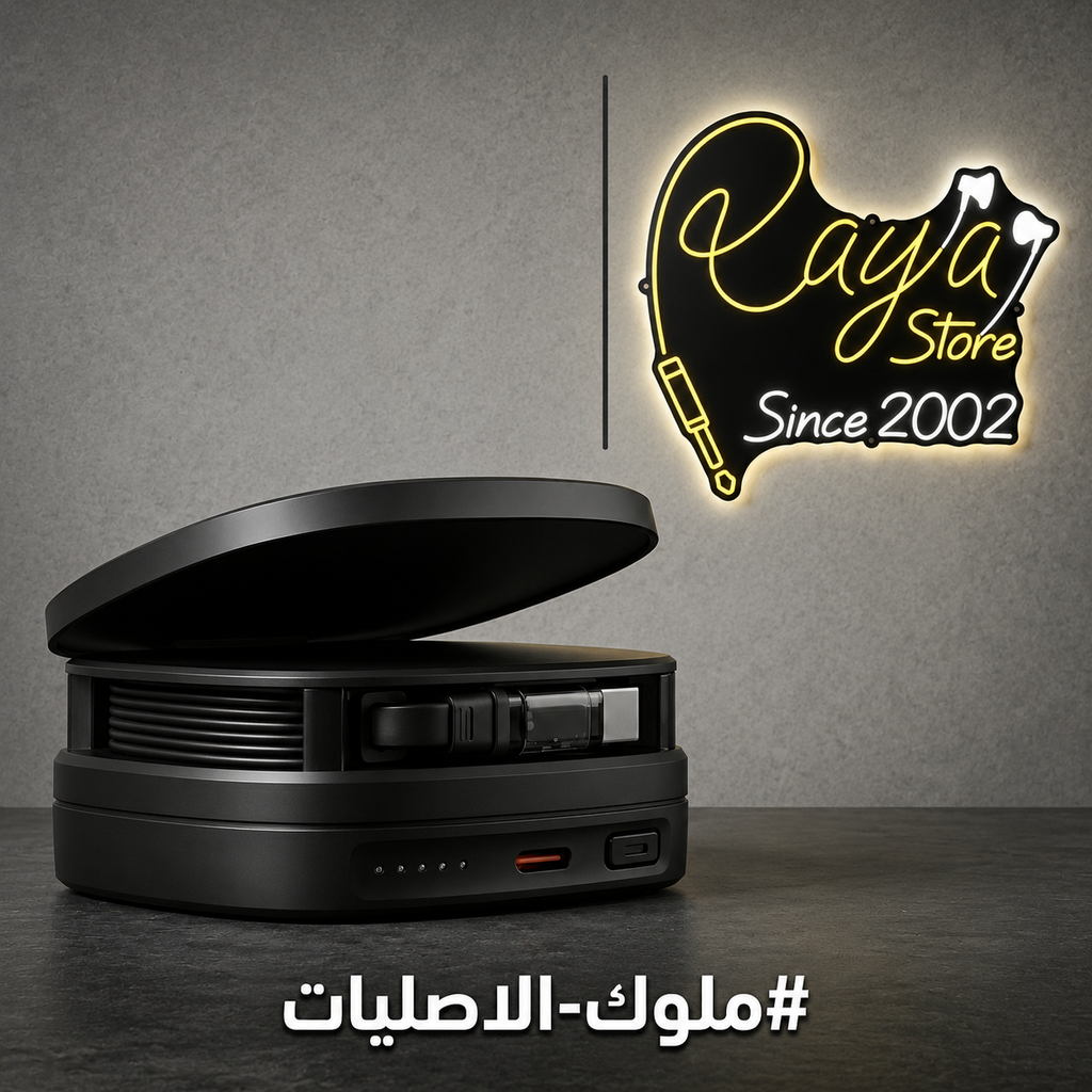 Recci Power 3IN1 45W 10000mAh