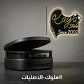 Recci Power 3IN1 45W 10000mAh