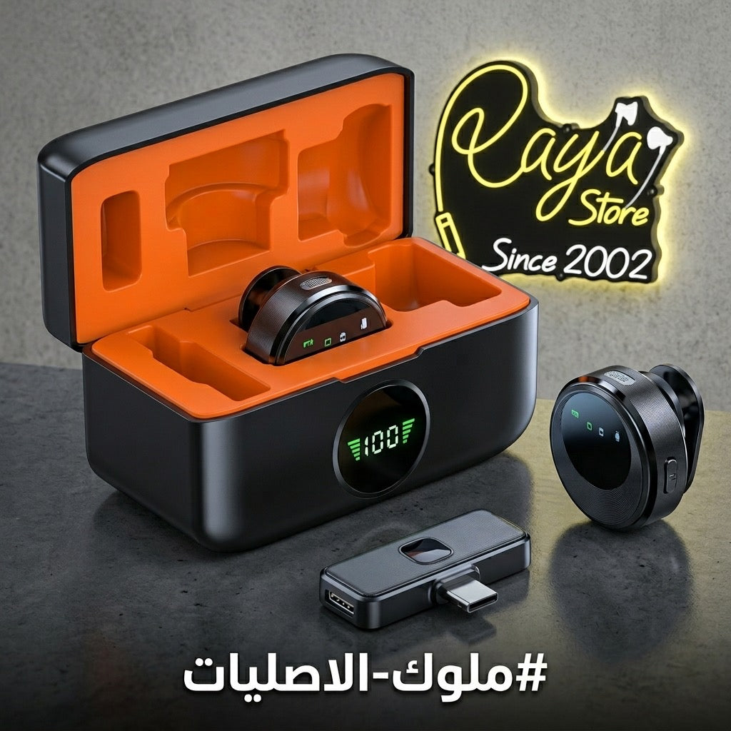 Mic Recci RA39