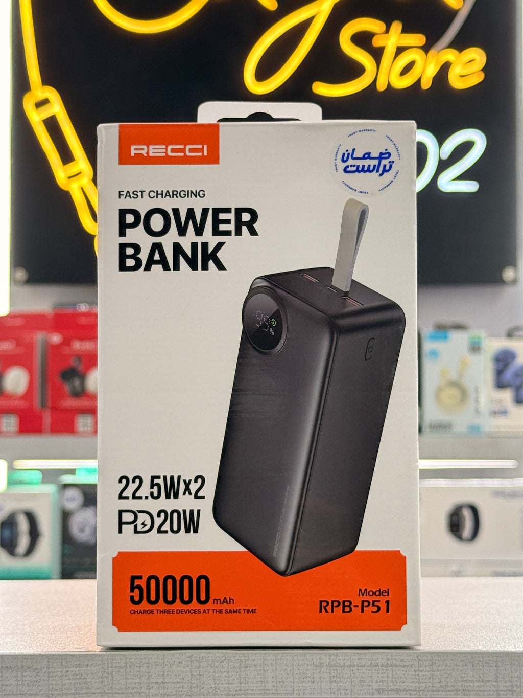 Recci Power Bank 22.5W 50000mAh
