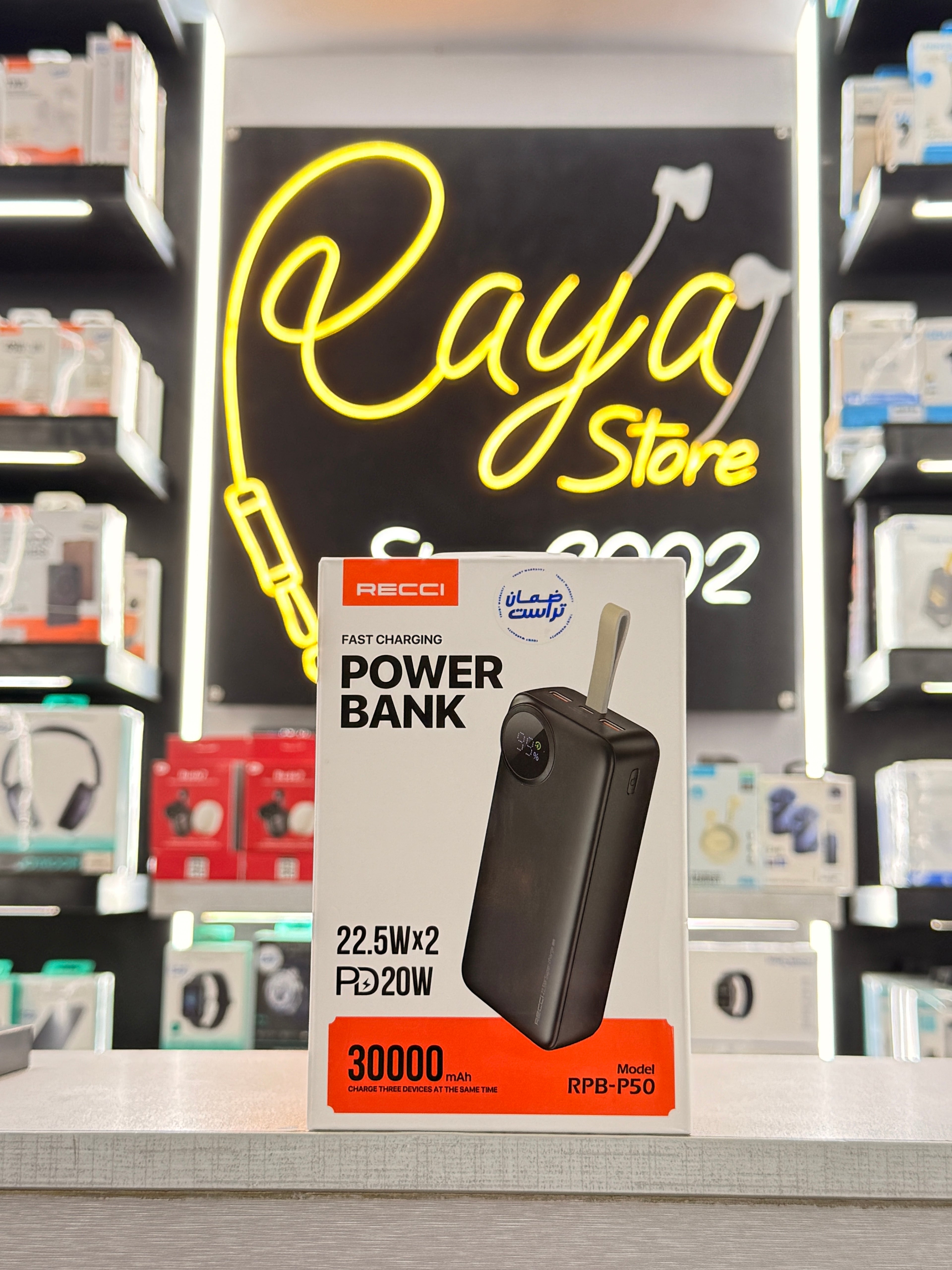 Recci Power Bank 22.5W 30000mAh