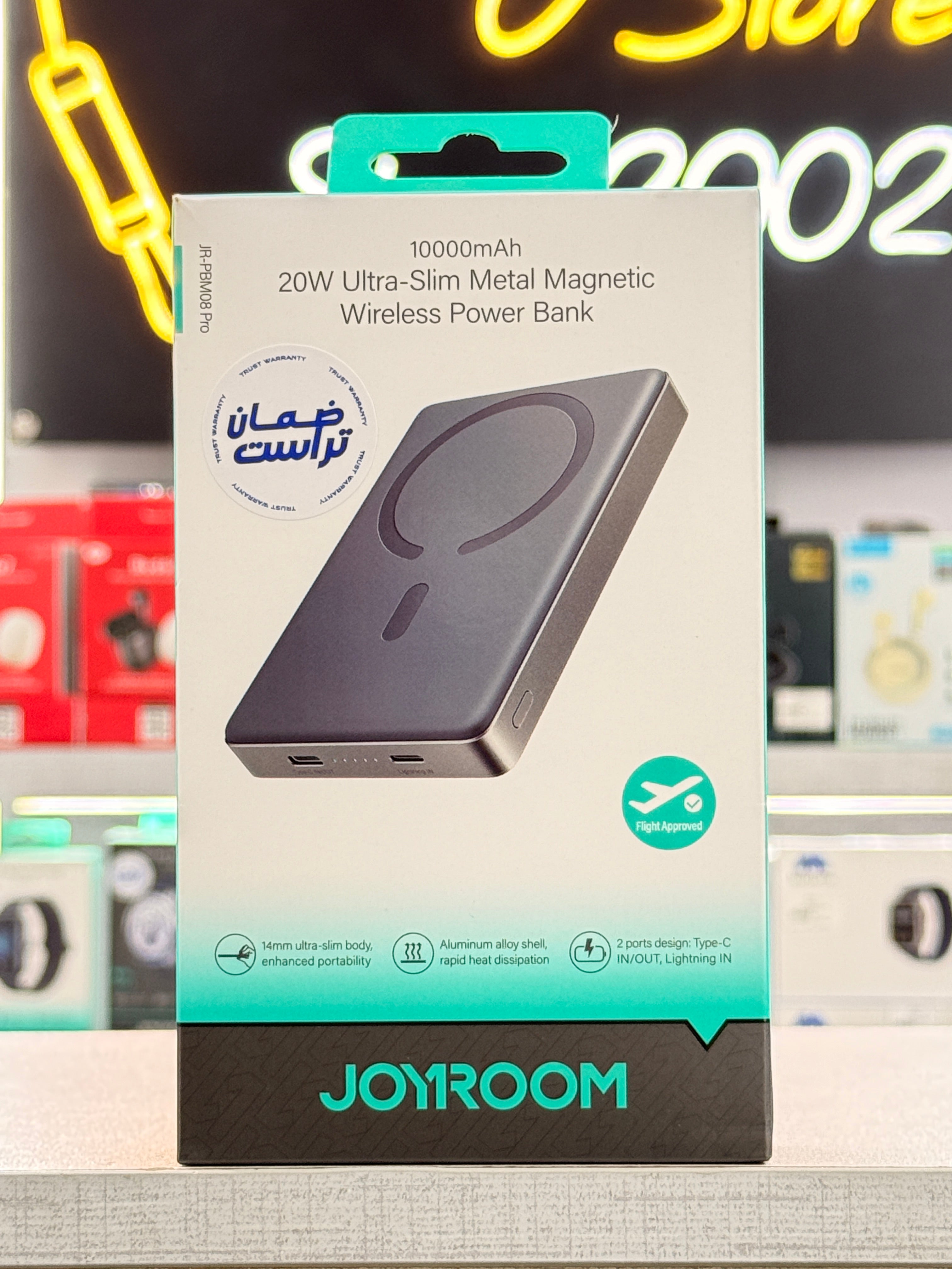 Joyroom Wireless Power Bank 10000mAh