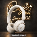 Soundcore H30i