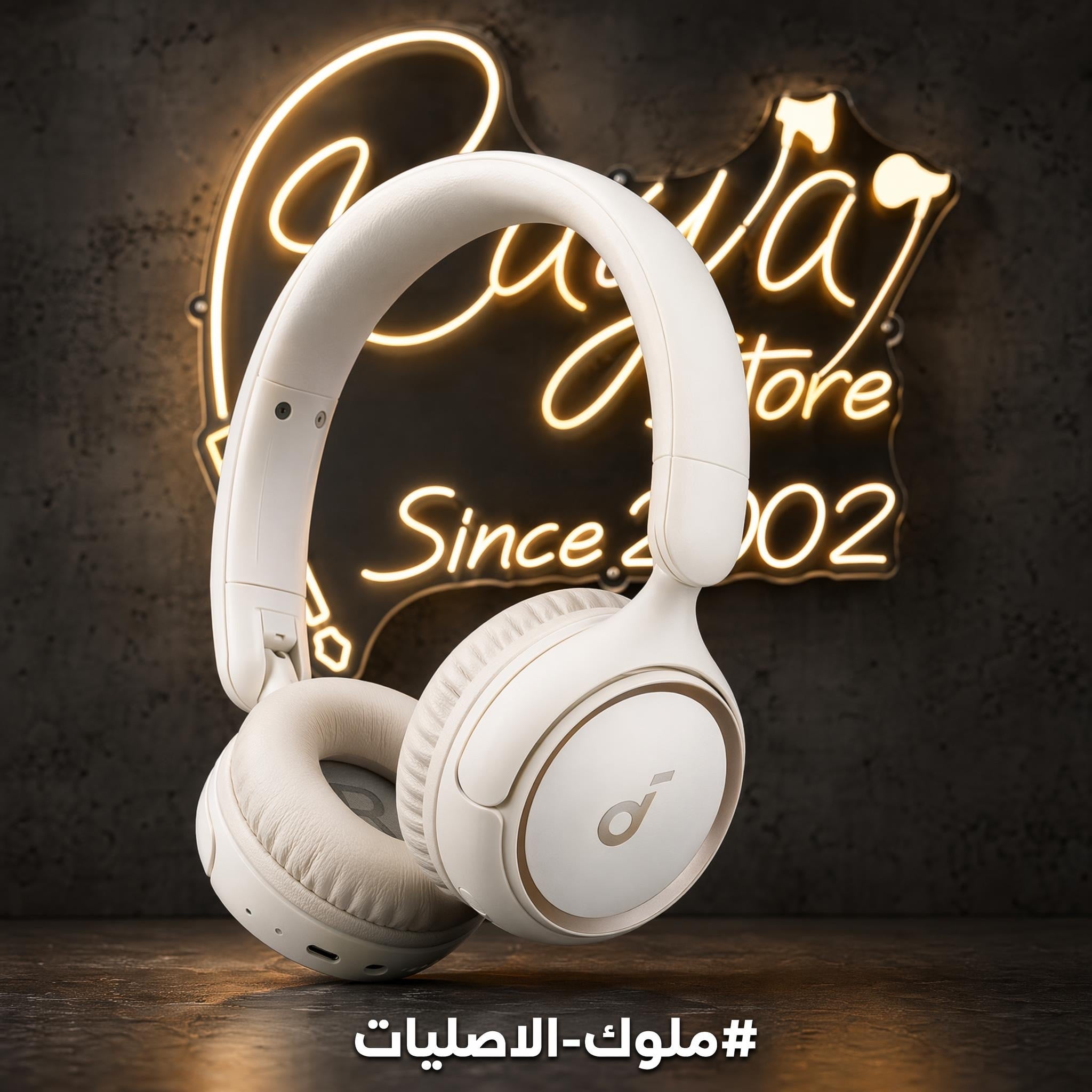 Soundcore H30i