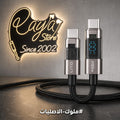 Lito Charging Cable T.C to T.C 100W