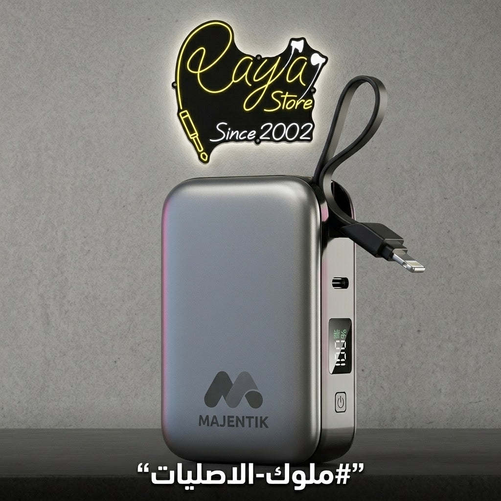 Majentik Power Bank 22.5W 10000mAh