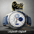 Joyroom Smart Watch JR-FC3