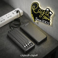 Earldom Power Bank 20000mAh