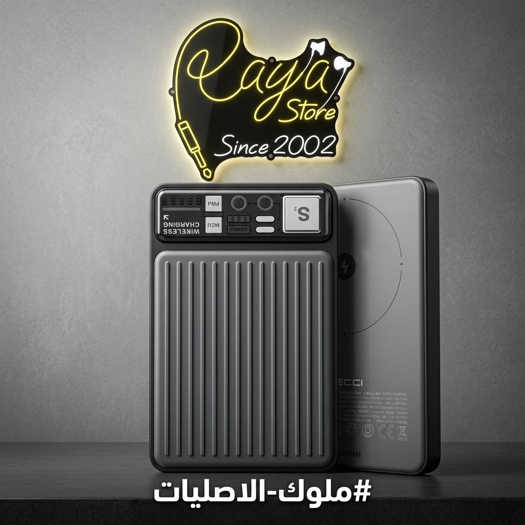 Recci Magnetic Charging 10000mAh W18