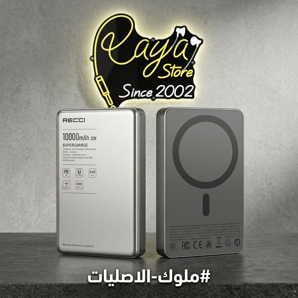 Recci Power Bank Magnetic Fast