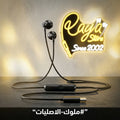 Joyroom Wire headphone JR-EC07