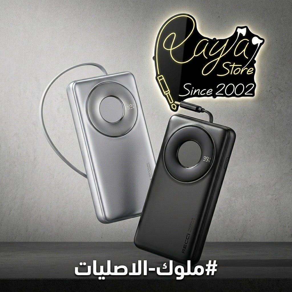 Recci Power Bank 65W 20000mAh