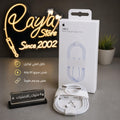 Original Cable iphone T.C to T.C  ( كابل ايفون صلي )