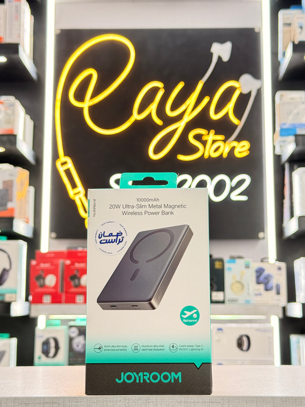Joyroom Wireless Power Bank 10000mAh