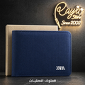 Wallet Fabric zara
